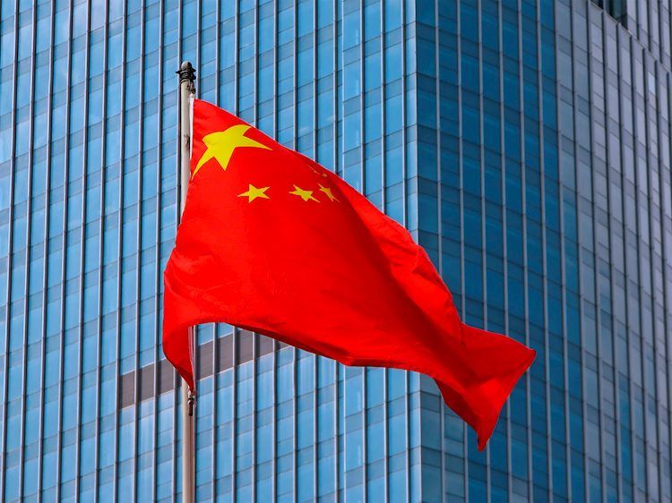 中国国家主席:中国经济仍然充满活力和潜力