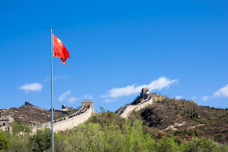 中国最新疫情举措旨在进行国内防控