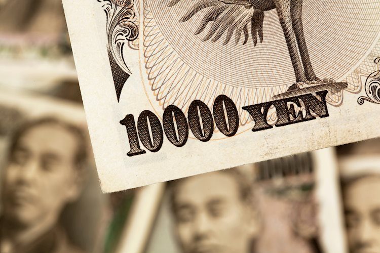 美元/日元：打𫔭短期进一步上涨大门 - 大华银行