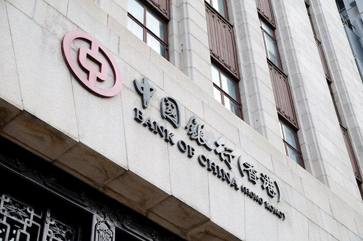 中国人民银行货币政策负责人邹兰：将继续实施稳健的货币政策