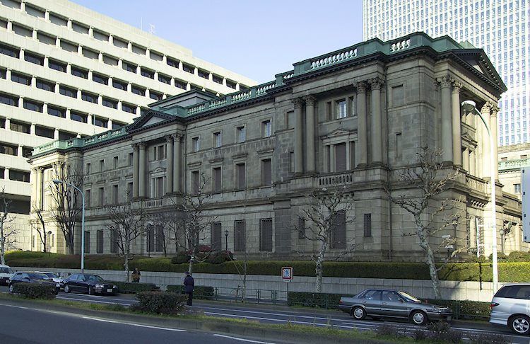 日本央行计划审查日本过去数十年采取的货币政策