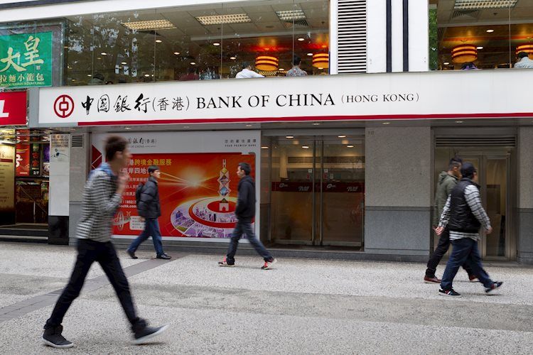 中国人民银行行长易纲：由于基础效应，中国第二季度GDP同比增幅料很高