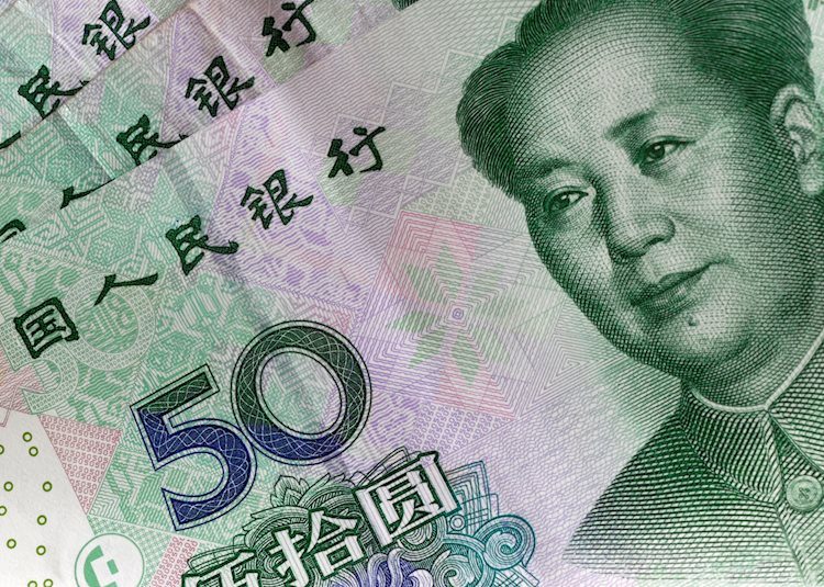 欧元/人民币：上行的下一个目标是7.77和7.85 - 法国兴业银行