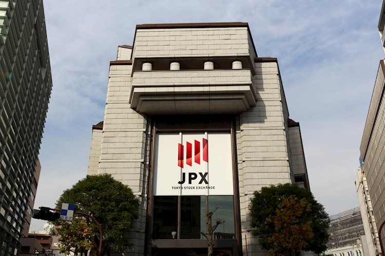 日本政府：长期内通货膨胀将保持在0.7%左右