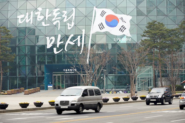 韩国：预计韩国央行将维持利率不变 - 大华银行