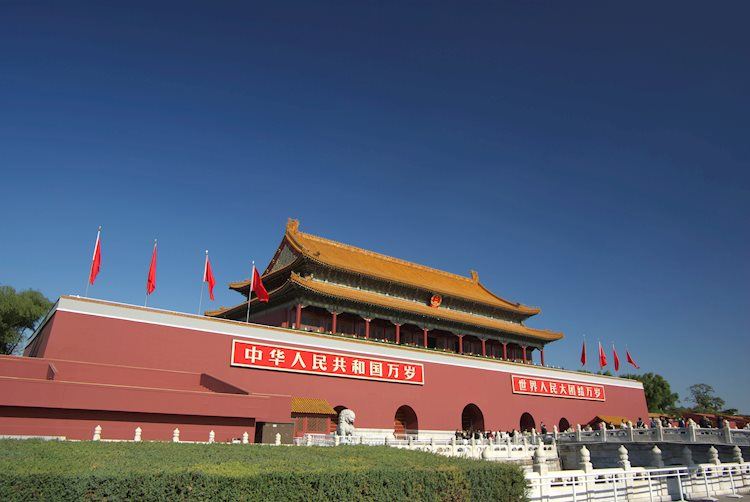 美元/离岸人民币：短期面临盘整 - 大华银行