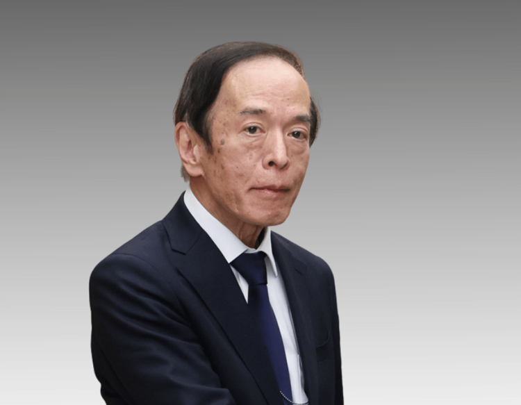 日本央行行长植田和男强调通胀 “略低于”目标，需要维持当前的货币宽鬆机制