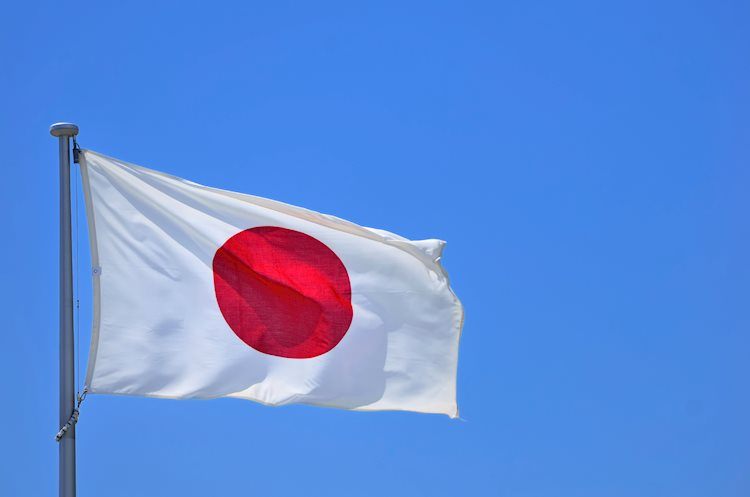 日本内阁官房长官松野博一：货币政策的具体内容由日本央行决定