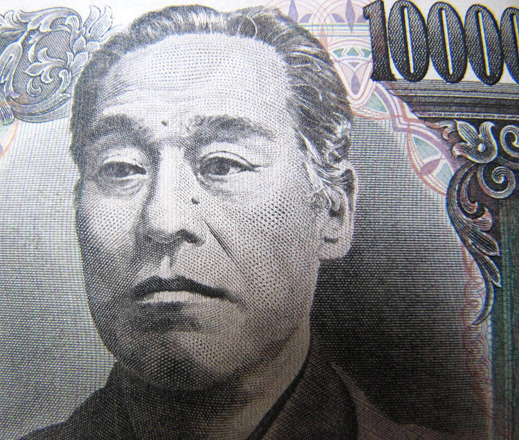 由于日本央行的不确定性和美元看涨，日元难以利用盘中涨幅