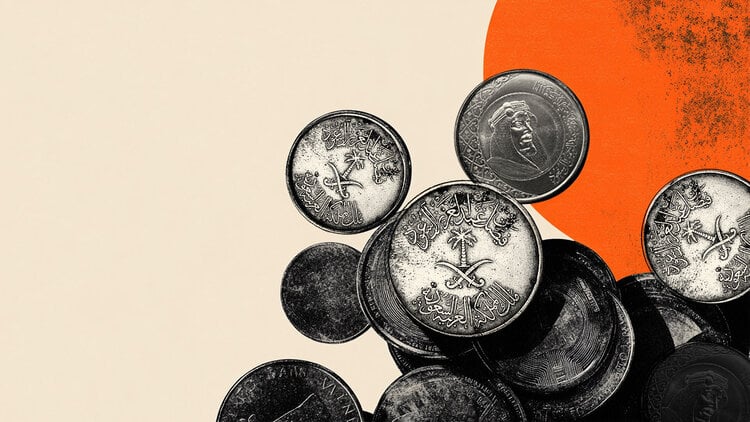 欧元/日元价格分析：侭管在亚洲之前出现小幅回调，看涨动能依然保持