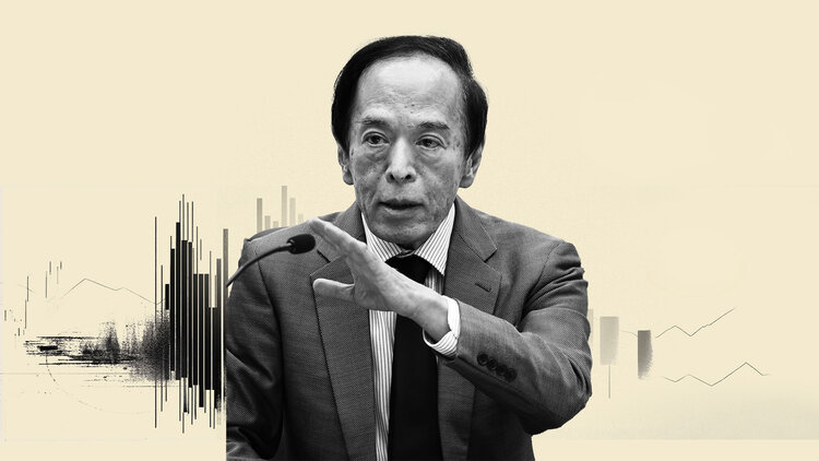 日本：预计日本央行（BoJ）将维持政策利率不变-渣打银行