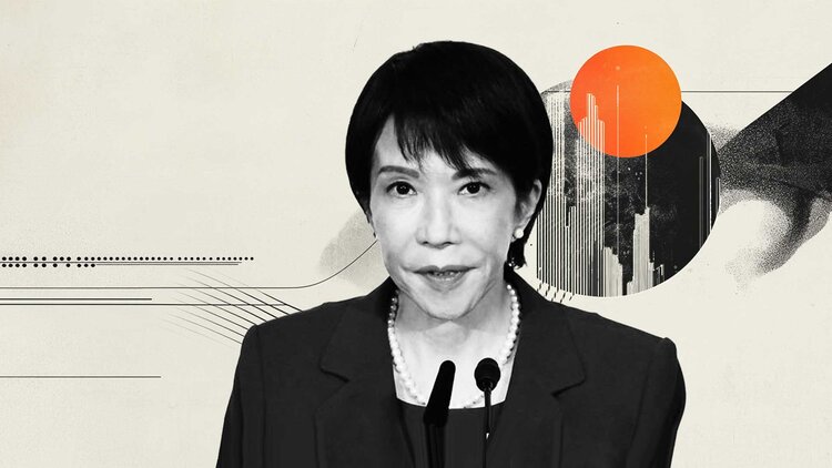 日圆：面临政治压力 &ndash; 德国商业银行